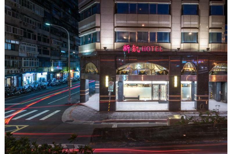 Silken Hotel Tajpej Kültér fotó